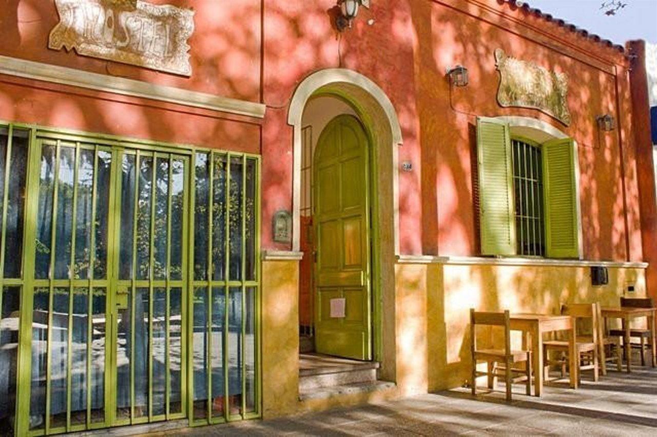 Casa Pueblo Hostel Capdevila Εξωτερικό φωτογραφία