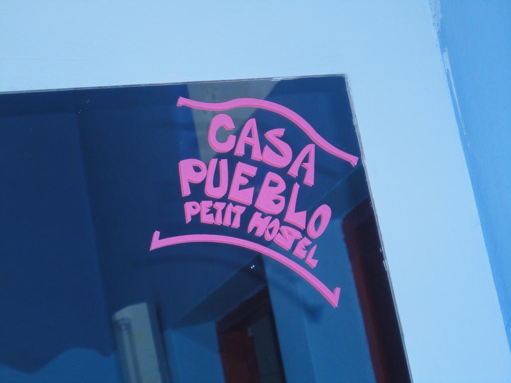Casa Pueblo Hostel Capdevila Εξωτερικό φωτογραφία